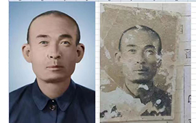 西双版纳老照片修复-2
